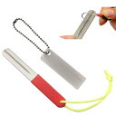 フックシャープナー 2個入 ダイヤモンドやすり 釣り針 研ぎ器 研削 シャープナー 針研ぎ シャープナー 二重溝 両面 削り器 便利 持ち運び簡単 釣り用品