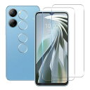 対応 ZTE Libero 5G IV ガラスフィルム 【 2+2枚セット- 国産旭硝子素材 】 Libero 5G IV A302ZT フィルム (2枚) +レンズフィルム (2枚) リベロ5ジー IV 強化ガラス さらさら 保護フィルム レンズ保(2)