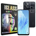 【2+2 枚セット- AGC旭硝子】 OPPO Reno9 A フィルム oppo reno9 a ガラスフイルム 【2枚】+ レンズフィルム 【2枚】 ren...