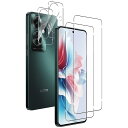 【2+2枚セット】対応 OPPO Reno11 A ガラスフィルム(2枚)+ レンズ保護フィルム(2枚)硬度9H 強化ガラス 日本旭硝子製 傷つけ防止 疎水疎油 指紋·汚れ防止 液晶画面保護フィルム 超高透過率 HDビジョン 全面保護 耐衝撃 飛散防(2)