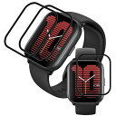 対応 Amazfit Active フィルム 【3枚セット 全面保護】 PET複合材 炭素繊維 3D曲面 amazfit active 液晶保護フィルム 高速反...