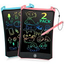 2枚 8.5インチ電子メモパッド お絵描きボード再利用可能メモ子供 知育玩具1歳 2歳 3歳 4歳 5歳 6歳 7歳 8歳け、小学生なカラフルな落書きパッドおも...