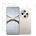 対応 OPPO Find X8 ガラスフィルム 【 2+2枚セット- 国産旭硝子素材 】 oppofindx8 フィルム (2枚) + レンズ保護フィルム (2...