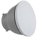 8 " 210 mmソフトホワイトDiffuser Sock for Studio Strobe Reflector
