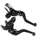 アルミ7/8"22mmオートバイデュアルポンプ バイク用 レバーハンドル 油圧クラッチ 油圧ブレーキ ブレーキリザーバー レバー Harleyハーレー オートバイ用 左右2点セット ブラック