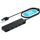 USB ハブ 5ポート USB 3.0 ハブ Type-C 給電用ポート付きPS4対応 65cm 軽量 コンパクト5Gbps高速データ転送 usb hub 在宅...