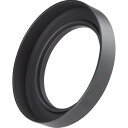 メタルレンズフード、Nikon NIKKOR Z 40mm f/2、Z 28mm f/2.8、Z 28mm f/2.8 (SE) レンズ用、ねじ式フード、52mm UV フィルターおよび 52mm レンズキャップ対応(2)