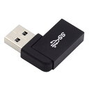 10Gbps USB3.0 メス-オス 延長 パワーデータ ビデオアダプター 90度 左角度タイプ