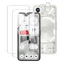 【2+2枚セット- 国産旭硝子素材 】対応 Nothing Phone (2) ガラスフィルム (2枚) + レンズ保護フィルム (2枚) Nothing Phone 2 フィルム さらさら 強化ガラス 液晶保護フィルム 厚さ0.26 超薄 硬度9H