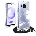 AQUOS Sense 8 ケース ショルダー ストラップ付き 肩掛け 斜めかけ 縄掛けケース sense8 SH-54D 軽量 薄型 耐衝撃 TPU バンパー スマホケース (クリア)