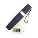 折りたたみ傘 最軽量カーボン傘 6本骨 89g-139g メンズ チェック 折り畳み傘 親骨50cm 55cm 60cm レディース 超撥水 コンパクト 丈夫 風に強い 365日持ち歩く常備傘 ミニ傘 梅雨対策