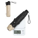 日傘 折りたたみ 超軽量 カーボン日傘 6本骨 123g-156g uvカット 100 遮光 折り畳み 晴雨兼用 5級撥水 完全遮光 レディース 遮熱 おりたたみ傘 メンズ コンパクト 風に強い 暑さ対策 【バイカラー】ベージュ×ブラック