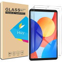Redmi Pad SE 4G 8.7 用のガラスフイルム Redmi Pad SE 4G 8.7 用のフイルム【2枚セッ】日本旭硝子製 貼り付け簡単 硬度9H 防指紋 高 透過率 気泡ゼロ 飛散防止処理 Redmi Pad SE 8.7 強化ガラス