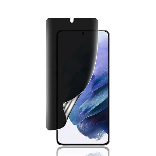 【覗き見防止】FOR Galaxy S23 (SC-51D / SCG19) フィルム 柔軟性TPU制 液晶保護フィルム ガイド枠付き ギャラクシーS23 フィルム のぞき見防止/浮き防止/気泡レス/指紋防止/Face ID対応 SC-51D SCG 【覗き見防止】FOR Galaxy S23 (SC-51D / SCG19) フィルム 柔軟性TPU制 液晶保護フィルム ガイド枠付き ギャラクシーS23 フィルム のぞき見防止/浮き防止/気泡レス/指紋防止/Face ID対応 SC-51D SCG