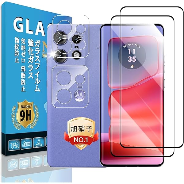 б Motorola Edge 50 Pro / 50s pro 饹ե 2+2 AGC˻ Motorola Edg...