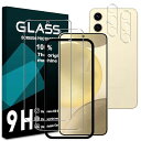 対応 Galaxy S25 5G ガラスフィルム ガイド枠【2+2枚セット- 国産旭硝子素材 】Galaxy S25 5G フィルム (2枚) + レンズ保護フ...