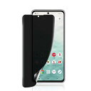 FOR Arrows N F-51C docomo フィルム 【覗き見防止】柔らかい TPU素材 サラサラ タッチ感 極薄 アローズ N F-51C 保護フィル...