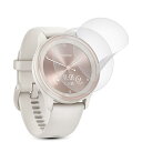 【アンチグレア フィルム 2枚セット】対応 Garmin(ガーミン) vivomove Sport 保護フィルム 軟 TPU素材 for vivomove Sport保護フィルム 貼り付け簡単/全面保護/気泡ない/指紋防止/スクラッチ防止/傷つきにく