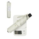 日傘 折りたたみ 超スリム ペンシル傘 軽量 171g-188g UVカット 100 遮光 折り畳み 晴雨兼用 5級撥水 完全遮光 レディース メンズ 遮熱 おりたたみ傘 コンパクト 風に強い 暑さ対策 (オフホワイト)