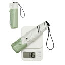 日傘 折りたたみ 超軽量 カーボン日傘 6本骨 123g-156g uvカット 100 遮光 折り畳み 晴雨兼用 5級撥水 完全遮光 レディース 遮熱 おりたたみ傘 メンズ コンパクト 風に強い 暑さ対策 【バイカラー】モスグリーン×オフ