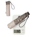 日傘 折りたたみ 超軽量 カーボン日傘 6本骨 123g-156g uvカット 100 遮光 折り畳み 晴雨兼用 5級撥水 完全遮光 レディース 遮熱 おりたたみ傘 メンズ コンパクト 風に強い 暑さ対策 【バイカラー】ピンク×モカ