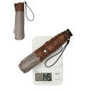 日傘 折りたたみ 超軽量 カーボン日傘 6本骨 123g-156g uvカット 100 遮光 折り畳み 晴雨兼用 5級撥水 完全遮光 レディース 遮熱 おりたたみ傘 メンズ コンパクト 風に強い 暑さ対策 【バイカラー】モカ×ブラウン