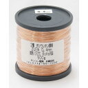 エナメル線 (ポリウレタン銅線) 2UEW 0.4mm 500g (長さ約 434m)