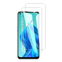 【2枚セット】対応 OPPO Reno5 A ガラスフィルム oppo reno5 a フィルム oppo reno 5a 強化ガラス 液晶保護フィルム 【日本旭硝子素材】超薄型 厚さ 0.26 9H高硬度 気泡ゼロ 飛散防止 貼り付け簡単 自動吸着