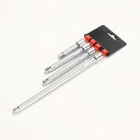 エクステンションバー 差込角9.5mm (3/8インチ) 75mm 125mm 150mm 250mm エクステンションバーセット 4点セット (3/8インチ)