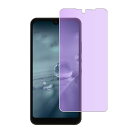 【ブルーライトカット】対応 AQUOS wish3 A302SH/au AQUOS Wish/Wish 2 SHG06 SH-M20 SH-51C A104SH 用のガラス フィルム FOR AQUOS wish SHG06/Wish2 SH-51C