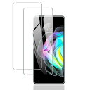 【2枚セット- 日本旭硝子素材】対応 Motorola Edge 20 ガラスフィルム Motorola Edge 20 フィルム さらさら 強化ガラス 液晶保護フィルム 厚さ0.26 超薄 硬度9H 飛散防止 指紋防止 撥水撥油 耐衝撃 自動吸着