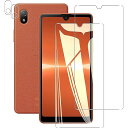 【4枚セット 日本旭硝子素材】対応 Xperia Ace III SO-53C SOG08 フィルム (2枚) + レンズ保護フィルム (2枚) Xperia Ace iii ガラスフィルム 強化ガラス さらさら 液晶保護フィルム 厚さ0.26 超薄(2)