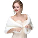 フェイクファーラップ レディース ストール ショール 上品ファーショール 厚手 暖かい ストール ファー フェイクファー 秋冬 ファッション 着物 振袖用ドレス用 花嫁 披露宴 プレゼント防寒 (ホワイト)