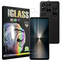 対応 Xperia 1 VI SO-51E フィルム 【2+2 枚セット- 日本旭硝子 】 xperia1 vi ガラスフイルム 【2枚】+ レンズフィルム 【...