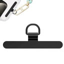 スマホ ストラップホルダー 極薄0.2mm / 金属製/浮きなし曲がれ設計 全機種対応 傷防止仕上げ 丈夫10kgまでの荷重量 充電影響なし 落下防止 金属製タグパッチ 軽量 携帯ストラップホルダー 落下防止 (ブラック)