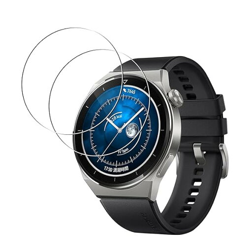 ガラスフィルム HUAWEI WATCH GT3 Pro 46mm 用 ガラスフィルム 【2枚セット-国産旭硝子素材】対応 huawei watch gt3 pro 46mm フィルム 強化ガラス ファーウェイウォッチgt3 pro 液晶保護フィルム ガラスフィルム HUAWEI WATCH GT3 Pro 46mm 用 ガラスフィルム 【2枚セット-国産旭硝子素材】対応 huawei watch gt3 pro 46mm フィルム 強化ガラス ファーウェイウォッチgt3 pro 液晶保護フィルム