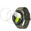 対応 Samsung Galaxy Watch 7/6/5/4 44mm 用の フィルム 【3枚セット 】 ガラスフィルム 9H 表面硬度 ギャラクシーウォッチ 7/6/5/4 44mm 保護フィルム 液晶 強化ガラス 液晶保護フィルム 硬度9H(2)