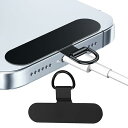 スマホ ストラップホルダー Dボタン【0.4mm極薄ステンレス材質・傷防止フィルム加工・曲がれ設計 】 携帯ストラップホルダー 充電影響なし 落下防止 丈夫20kgまでの荷重量 軽量 首掛け 斜めがけ 肩掛け iphone android スマホアク