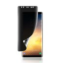 FOR Galaxy note 8 フィルム 【覗き見防止】柔らかい TPU素材 サラサラ タッチ感 極薄 ギャラクシーNote8 保護フィルム 全面保護/プラ...