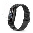 【3枚セット】Fitbit inspire3 フィルム 柔らかいTPU素材 自動修復 簡単な貼り付け方 用 inspire3 TPU保護フィルム 気泡ゼロ 高感...