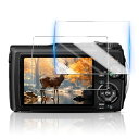 対応 OM SYSTEM OLYMPUS Tough TG-7 / TG-6 / TG-5 フィルム【2枚セット 国産AGC旭硝子 】Olympus Tough...