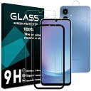 対応 Galaxy A25 5G ガラスフィルム ガイド枠【2+2枚セット- 国産旭硝子素材 】Galaxy A25 SC-53F SCG33 フィルム (2枚) + レンズ保護フィルム (2枚) ギャラクシーA25 フィルム 強化ガラス 液晶 厚さ