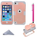 iPod Touch 7 ケース iPod Touch 6/5 ケース 衝撃吸収 三重構造 全面保護 ソフトシリコン+ハードPC 傷防止 アイポットタッチ 第7/6/5世代対応 (グレー+ローズゴールド)