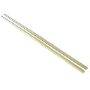 チタン 箸 キャンピングチタン箸 角箸 アウトドア箸 カラーチタン 超軽量 収納袋付き (金色) Ti1005T(4)