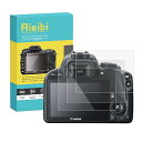 【3枚セット】 Canon M3/M10/M5液晶保護フィルム、Canon EOS Kiss X7/G1 X II/液晶プロテクター Kiss X7保護フィルム...