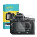 Nikon D800保護フィルム、 Nikon D800液晶プロテクター 厚さ0.25MM 薄いタイプ 3枚セット 強化ガラス 表面硬度9H 耐衝撃 耐指紋