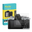 Nikon ZFC保護フィルム、 Nikon ニコンZfc液晶プロテクター 厚さ0.25MM 薄いタイプ 3枚セット 強化ガラス 表面硬度9H 耐衝撃 耐指紋