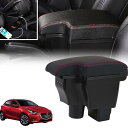 CX-3 DK5 デミオ DJ3 DJ5 車用アームレスト マツダ2 DJ系用 組み立て不要の一体式 車内大容量収納ボック センターコンソールボックス USB充...