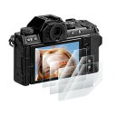 【3枚セット高感度】 x-s20 PET製 保護フィルム,富士フイルム xs20 フィルム 富士 FUJIFILM x-s20用 高い透過率 気泡防止 x-s20 保護フィルム xs20 フィルム 液晶保護フィルム x-s20液晶保護フィルム 液晶プ(2)