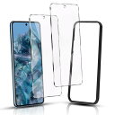 【2枚セット+ガイド枠付き】 対応 Google Pixel 8a ガラスフィルム スマホ 保護フィルム 用 グーグルピクセル8aフィルム 強化ガラスフィルム ...